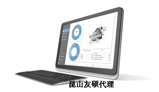 安顺蔡司三坐标